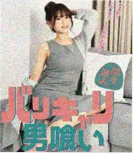 三体 第一福利网站热播